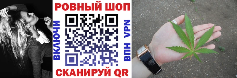 Купить наркотики сайты Неман Кокаин Марихуана Меф ГАШИШ