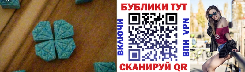 блэк спрут как зайти  где можно купить   Неман  ЭКСТАЗИ Philipp Plein 