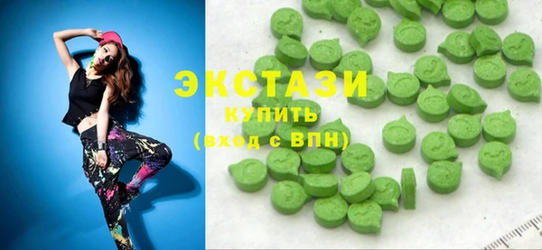 PSILOCYBIN Богданович