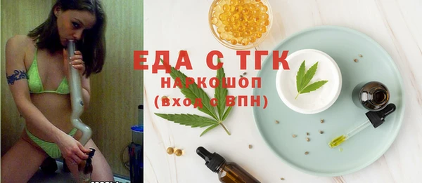 PSILOCYBIN Богданович