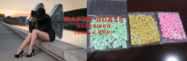 мдпв Белокуриха