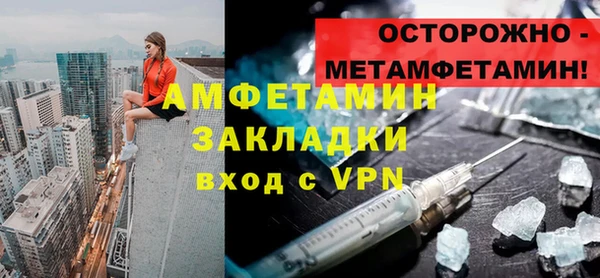 каннабис Богородицк