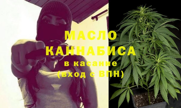 соль ск Белоозёрский