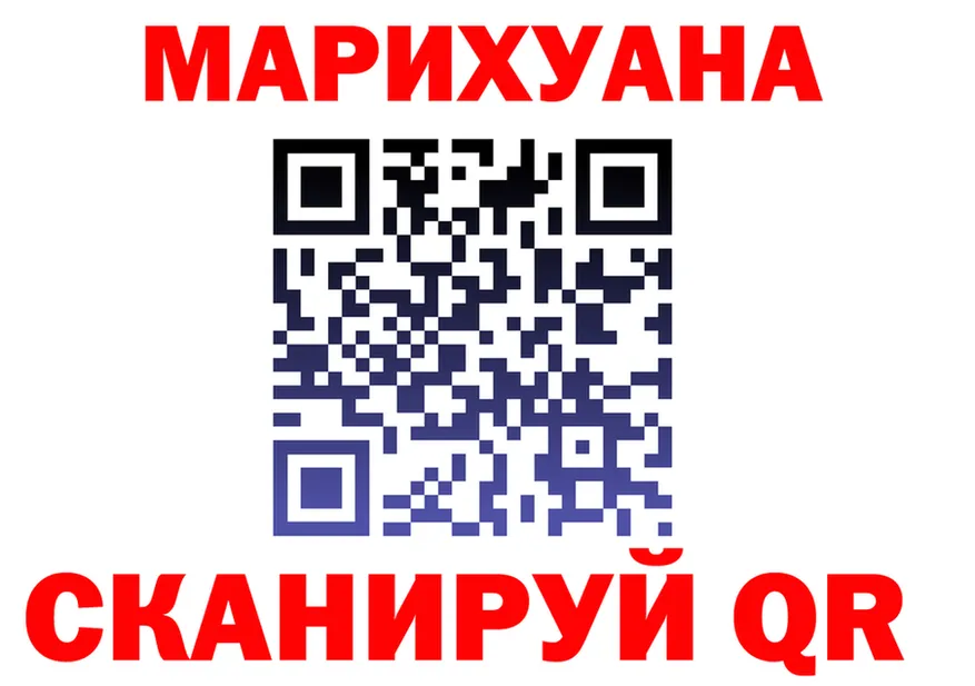 APVP крисы CK ТОР мориарти KRAKEN Неман