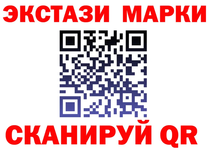 ТГК Wax зеркало маркетплейс блэк спрут Неман